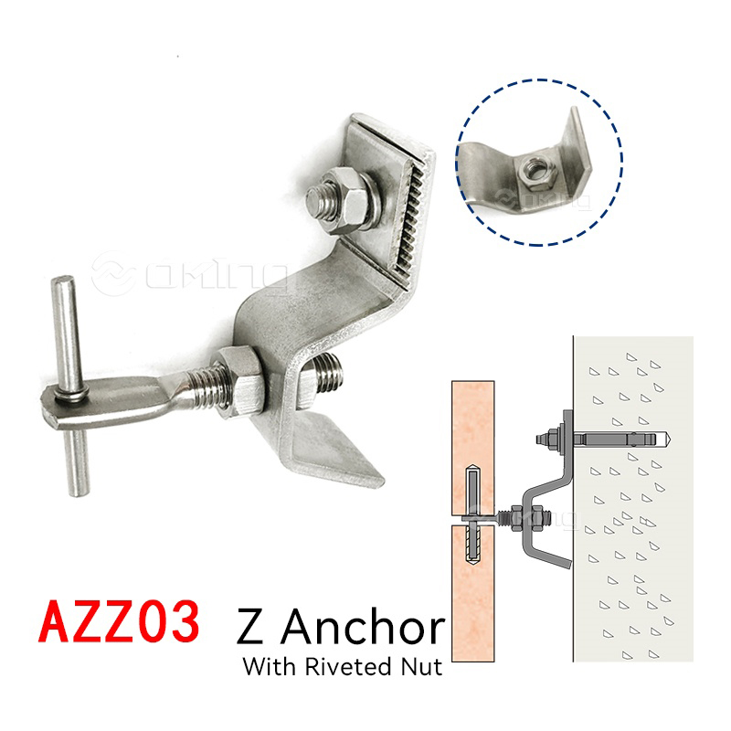 AZZ03 Stone Cladding Fixing Z Bracket Na May Riveted Nut